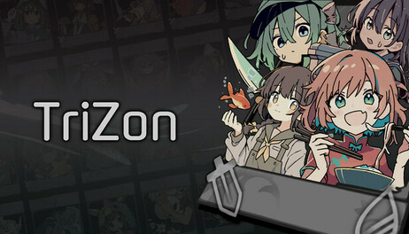 Купить Trizon