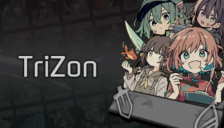 Купить Trizon