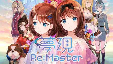 Купить YumeUtsutsu Re:Master