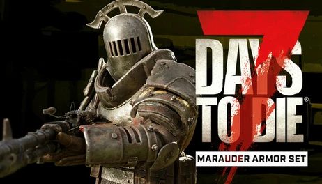 Купить The Marauder Armor Set