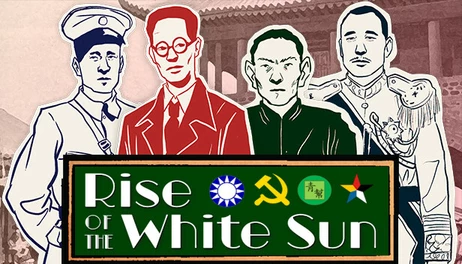 Купить Rise Of The White Sun
