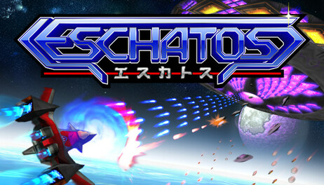 Купить ESCHATOS