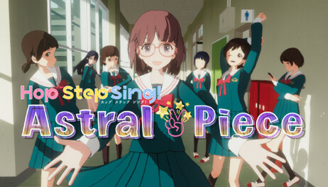 Купить Hop Step Sing! Astral Piece