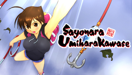Купить Sayonara Umihara Kawase