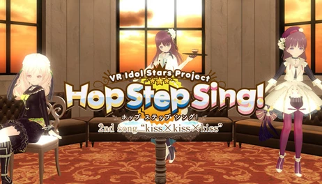 Купить Hop Step Sing! kiss×kiss×kiss (HQ Edition)