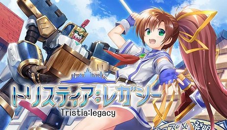 Купить Tristia:legacy