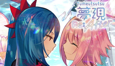 Купить Yumeutsutsu Re:After