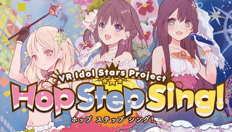 Купить Hop Step Sing! Kisekiteki Shining! (HQ Edition)