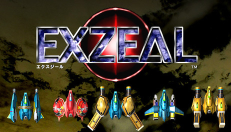 Купить EXZEAL
