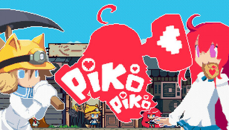 Купить Piko Piko