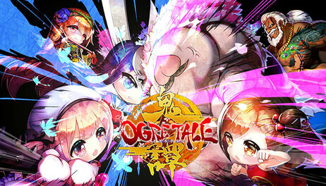 Купить Ogre Tale
