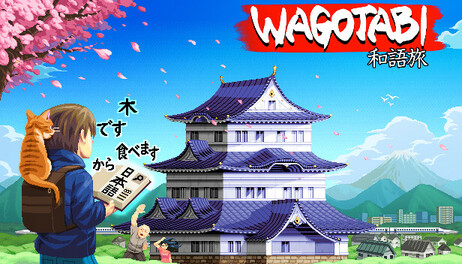 Купить Wagotabi