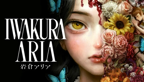 Купить Iwakura Aria