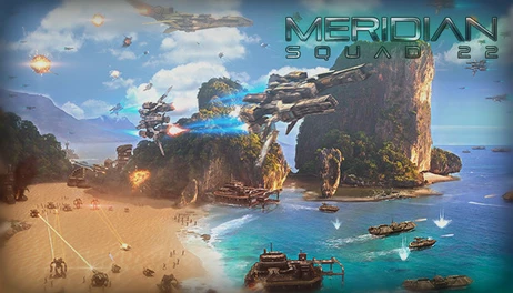 Купить Meridian Squad 22