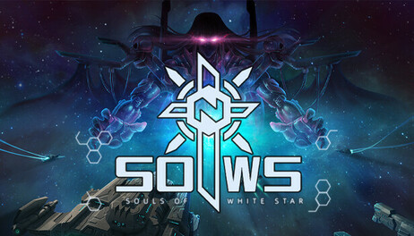 Купить Souls Of White Star