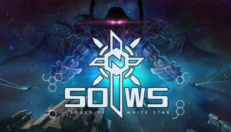Купить Souls Of White Star