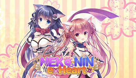Купить NEKO-NIN exHeart