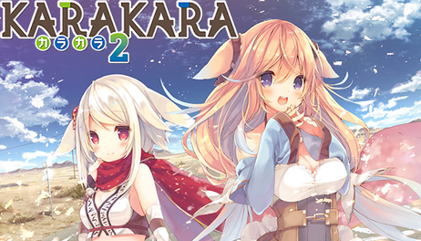 Купить KARAKARA2
