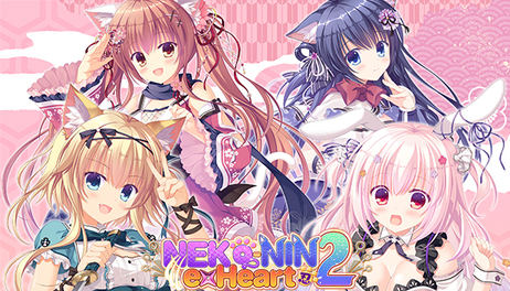 Купить NEKO-NIN exHeart 2