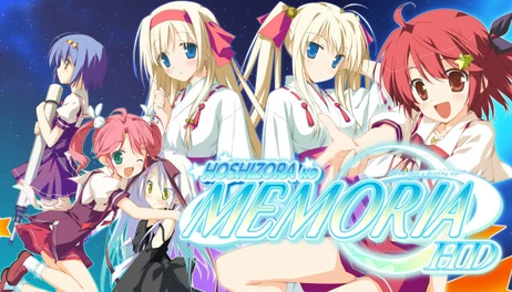 Купить Hoshizora no Memoria -Wish upon a Shooting Star- HD