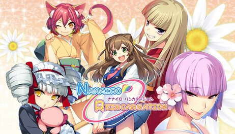 Купить Nanairo Reincarnation