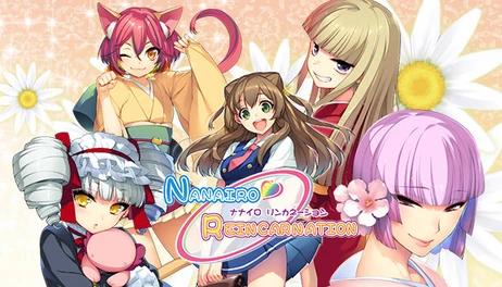 Купить Nanairo Reincarnation
