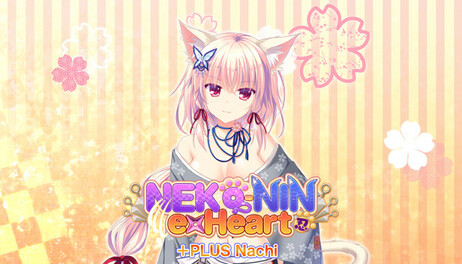 Купить NEKO-NIN exHeart +PLUS Nachi