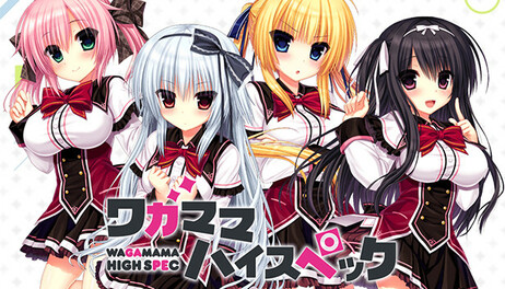 Купить WAGAMAMA HIGH SPEC