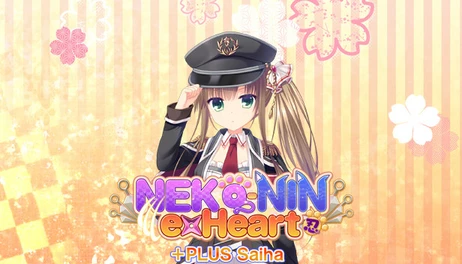 Купить NEKO-NIN exHeart +PLUS Saiha