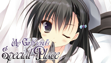 Купить My Girlfriend’s Special Place