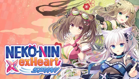 Купить NEKO-NIN exHeart SPIN!