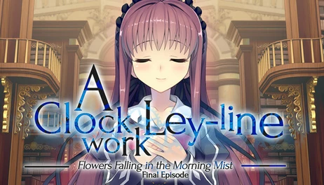 Купить A Clockwork Ley-Line: Flowers Falling in the Morning Mist