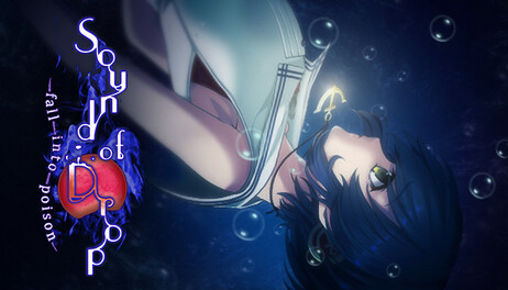 Купить Sound of Drop - fall into poison -