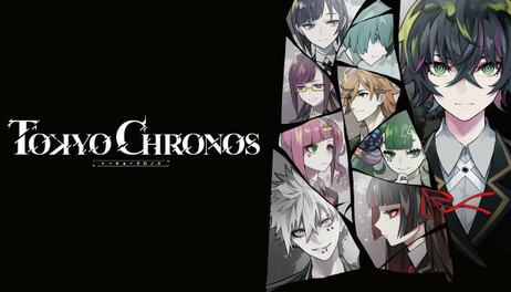 Купить TOKYO CHRONOS