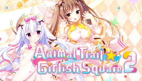 Купить Animal Trail ☆ Girlish Square 2