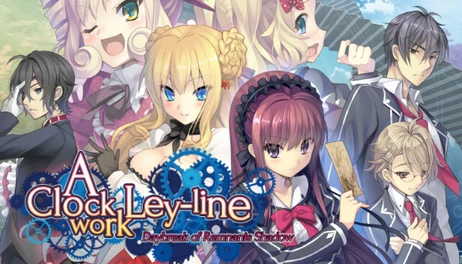 Купить A Clockwork Ley-Line: Daybreak of Remnants Shadow