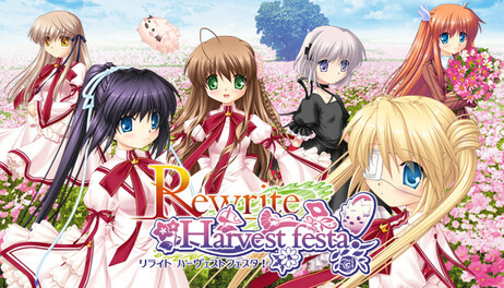 Купить Rewrite Harvest festa!
