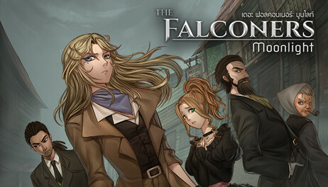 Купить The Falconers: Moonlight