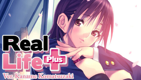 Купить Real Life Plus Ver. Kaname Komatsuzaki