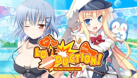 Купить Love Duction! The Guide for Galactic Lovers