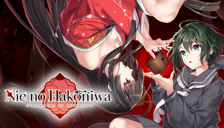 Купить Nie no Hakoniwa