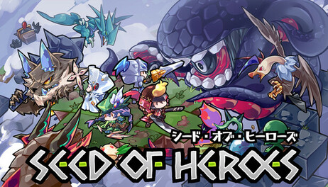 Купить Seed of Heroes