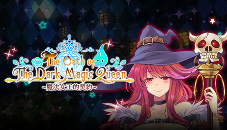 Купить The Oath of The Dark Magic Queen