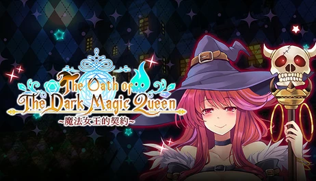 Купить The Oath of The Dark Magic Queen
