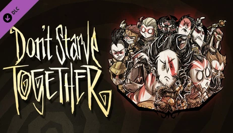 Купить Don't Starve Together: All Survivors Gladiator Chest