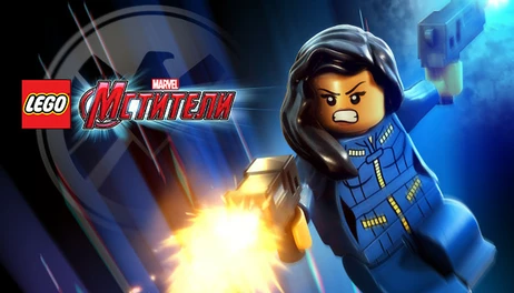 Купить LEGO MARVEL's Avengers DLC - Marvel’s Agents of S.H.I.E.L.D. Pack
