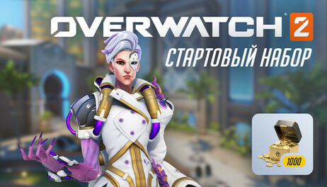 Купить Overwatch 2 Starter Pack: Season 18