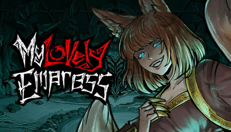 Купить My Lovely Empress