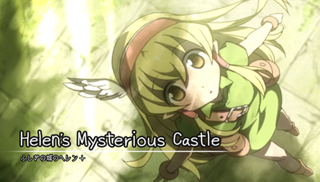 Купить Helen's Mysterious Castle