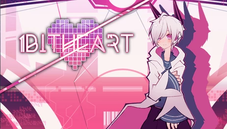 Купить 1bitHeart